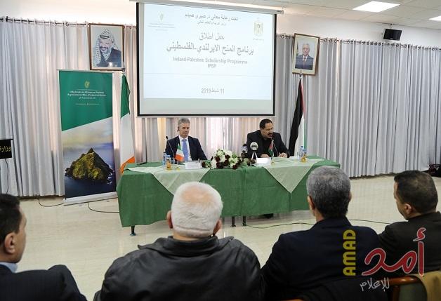 صيدم وكولون يطلقان برنامج منح دراسية جديد للطلبة الفلسطينيين في إيرلندا