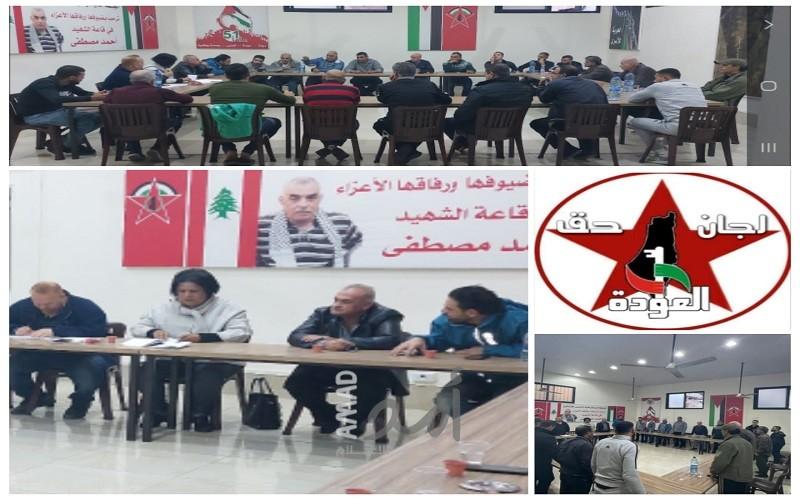 خالدات في ذكرى القرار 194: مواجهة تصفية الأونروا هو لحماية حق العودة أيضا