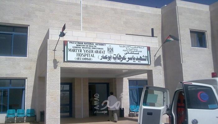إغلاق مستشفى سلفيت بعد إصابة طبيب بفيروس كورونا
