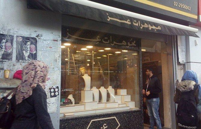 أسعار الذهب في أسواق فلسطين