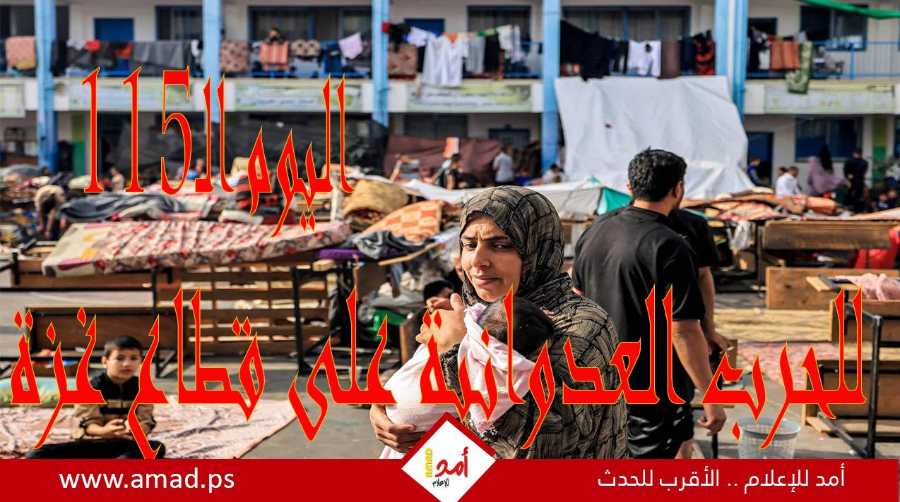 أولاً بأول.. حرب غزة: "طوفان الأقصى" في مواجهة "السيوف الحديدية"