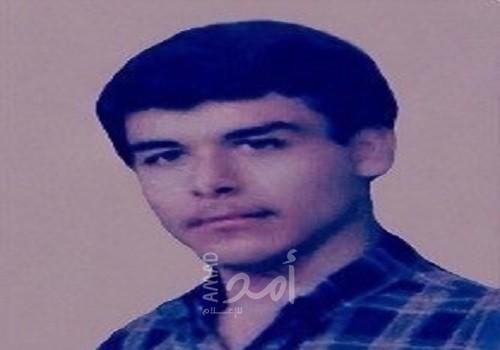 أمة مسخرة