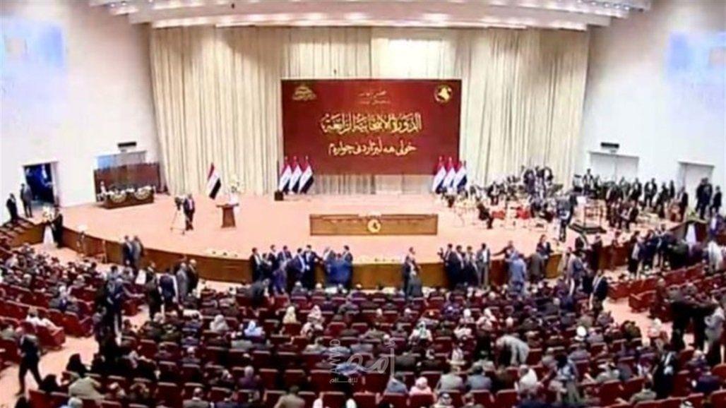 "النواب العراقي" يقبل استقالة عادل عبد المهدي استادا الى المادة 75 من الدستور