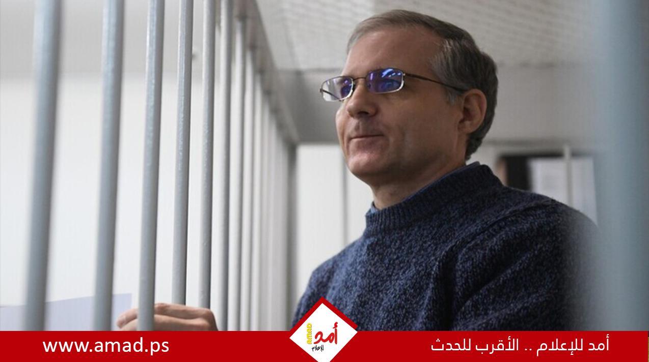 بلينكن يجري مكالمة هاتفية مع الأمريكي ويلان المدان في روسيا بتهمة التجسس