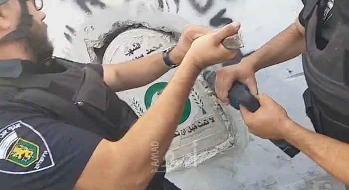 نتنياهو يأمر بإزالة النصب التذكاري للشهيد عبيد" في القدس (صور)