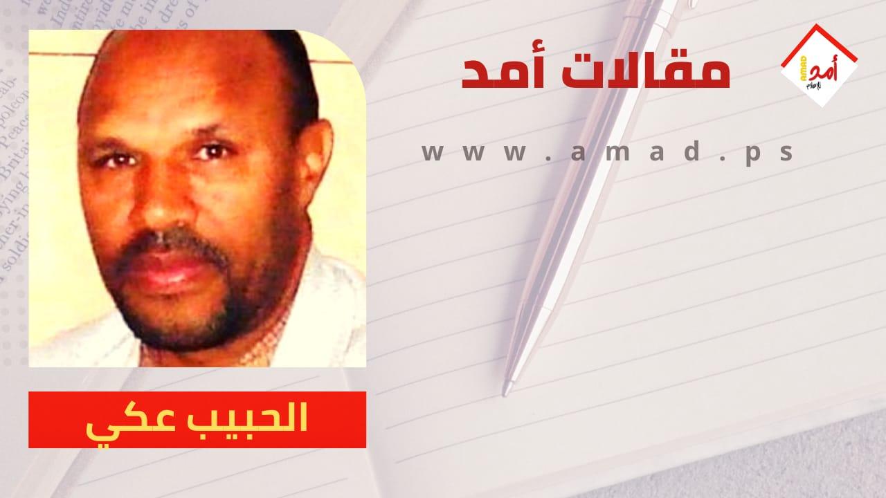 الفاعل المدني وسؤال تمحيص الأطروحات