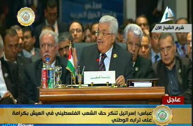 "قدس برس" عن مسئول فتحاوي: عباس اعتذر لإيران لتأييده "عاصفة الحزم"