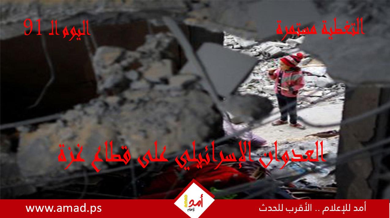 أولاً بأول.. حرب غزة: "طوفان الأقصى" في مواجهة "السيوف الحديدية"