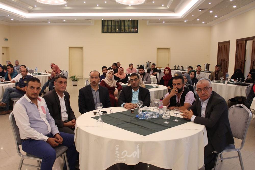 بال ثينك تنظم  حفل ختامي لمشروع” تجمع المؤسسات الأهلية من أجل نشر ثقافة اللاعنف”