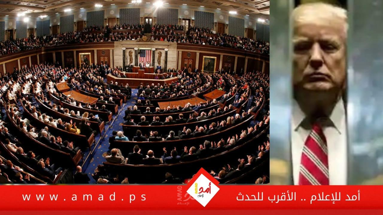 وكالة: تهديدات بالقتل تلاحق أعضاء بالكونغرس قبل مساءلة ترامب