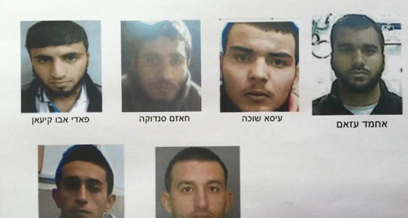 اسرائيل: خلية حماس في القدس الشرقية خططت لقتل نتنياهو