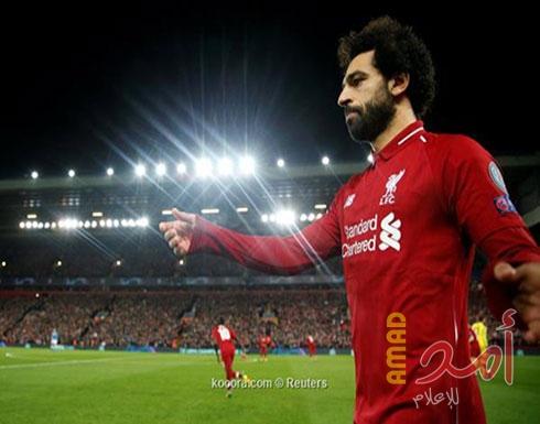 صلاح: ما وصلت له فاق أحلامي والمشوار تكلفته باهظة