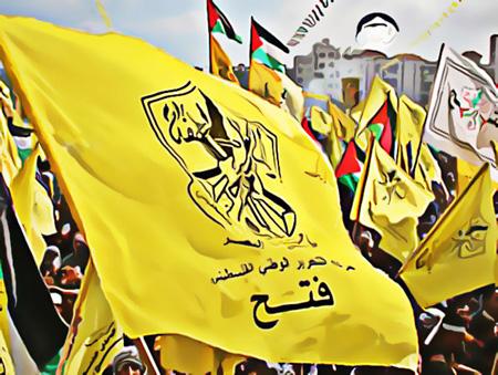 فتـح تستنكر حرق صور  عباس بغزة
