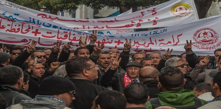 آلاف المعلّمين التونسيين يتظاهرون للمطالبة باستقالة وزير التربية‎