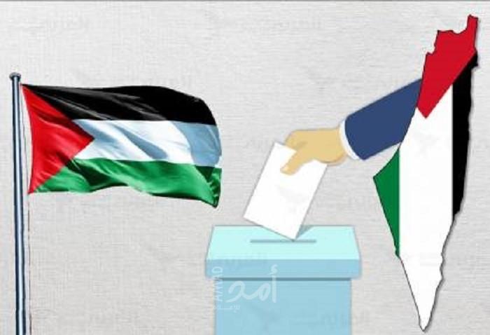 حالة الحريات العامة خلال فترة الانتخابات 2021
