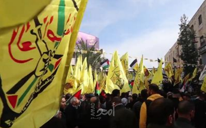 تشييع جثمان "شهيد الانطلاقة" عرفات داوود في بيت دقو