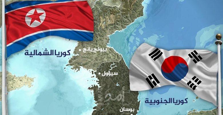 كوريا الجنوبية ترد على إعلان زعيم كوريا الشمالية نيته شن هجوم عسكري عليها