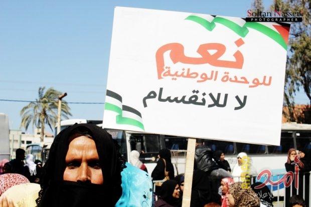 شخصيات فلسطينية برام الله تطلق مبادرة جديدة لإنهاء الانقسام
