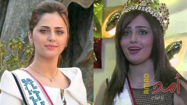 ملكة جمال العراق شيماء قاسم تهرب للأردن خوفا من القتل