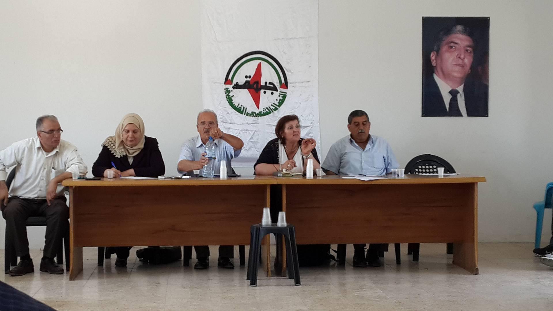 اجتماع موسع لـ " وطنيون من أجل إنهاء الانقسام " بطولكرم يؤكد ضرورة طّي صفحة الانقسام وتمتين الوحدة الوطنية