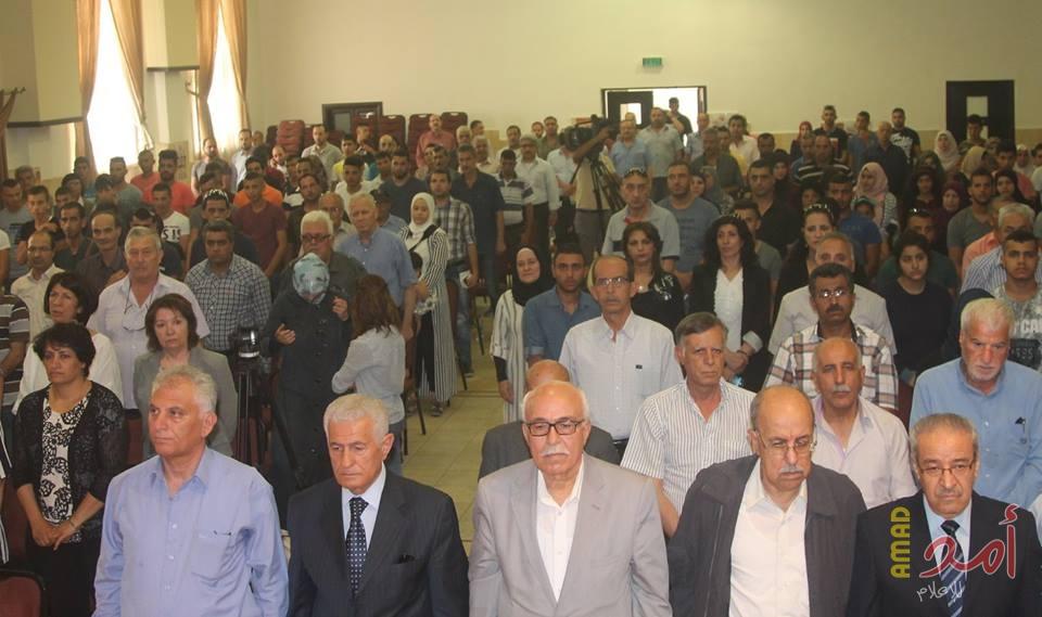 بالصور.. الجبهة الديمقراطية تحيي ذكرى قادتها الشهداء بمهرجان حاشد في رام الله