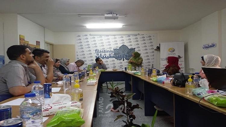 فلسطينيات وأمان تنظمان لقاء حول دور الإعلام في تعزيز جهود مكافحة الفساد