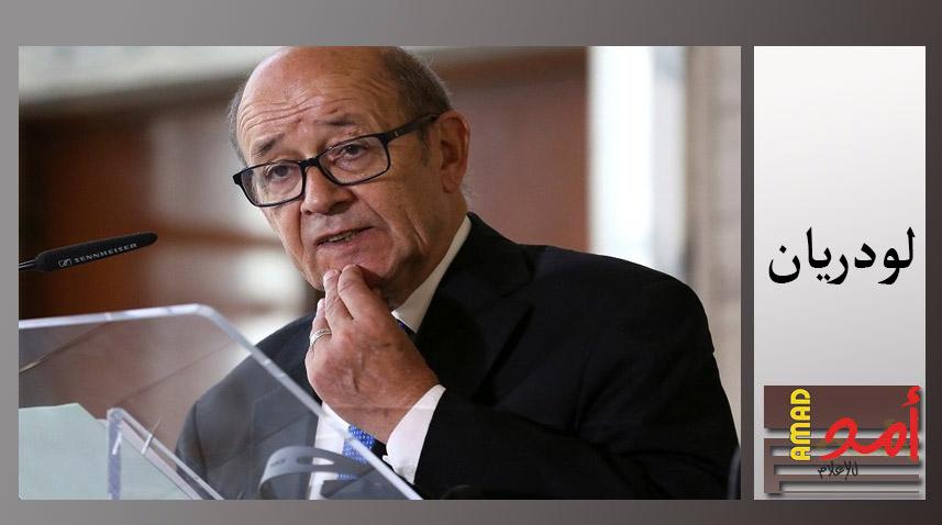 فرنسا ترفض إعدام "متشدديها" في العراق