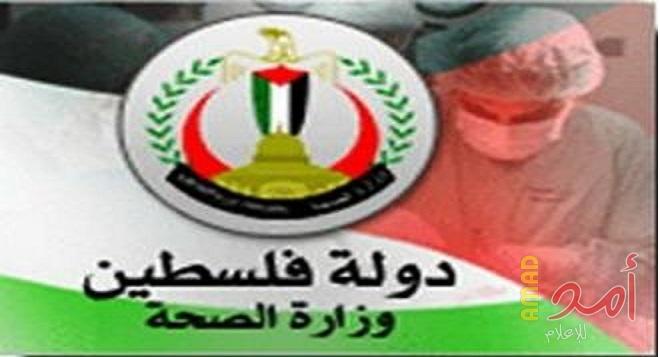 وزارة الصحة: جاهزون لأي طارئ