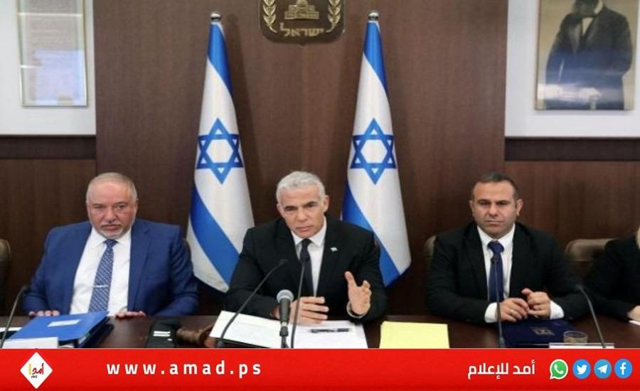 لابيد: أبلغت بايدن معارضة إسرائيل لـ الاتفاق النووي" ونحتفظ بحرية العمل