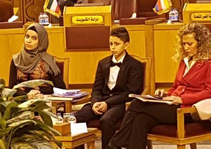 طالبان من مدارس الأونروا يلقيان خطابين هامين أمام الجامعة العربية في القاهرة