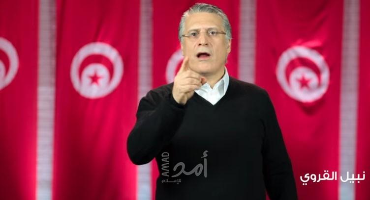 نبيل القروي.. "برسلكوني تونس ونصير الفقراء"!  