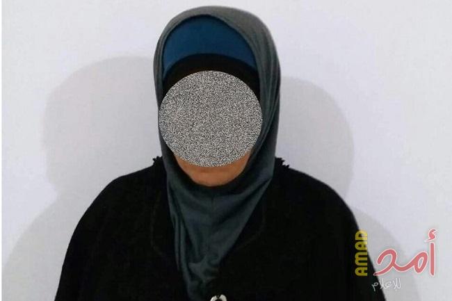 الاستخبارات العراقية تقبض على "أم الدواعش"