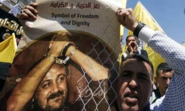أسرى فتح في "عوفر" و"النقب" يعلنون تشكيل إطار تنظيمي موحد
