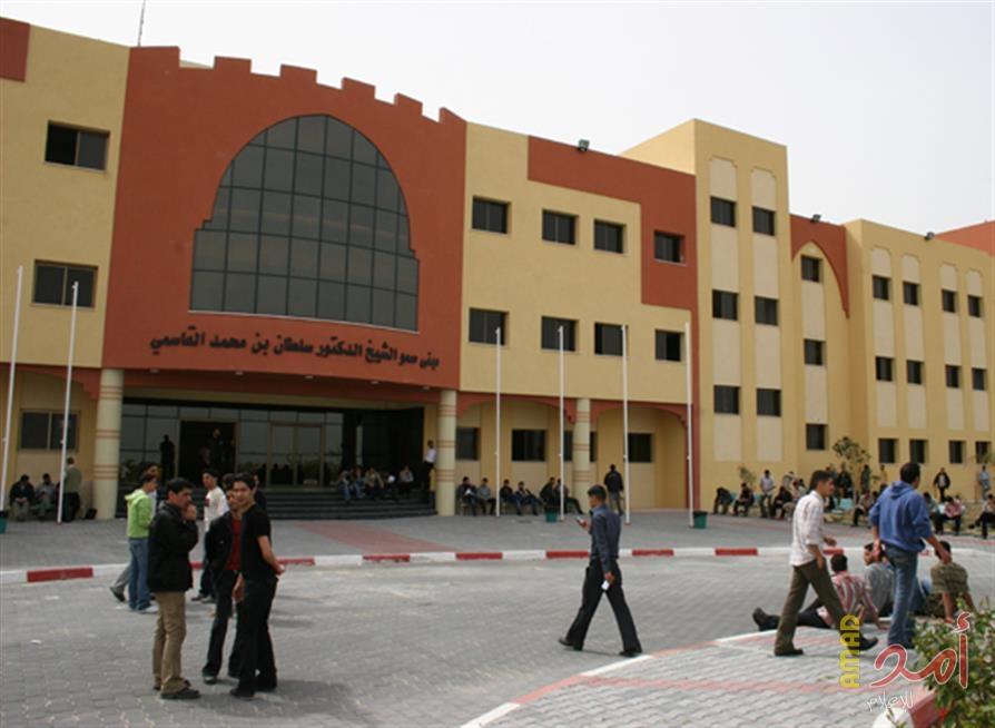 مركز دراسات وقياس الرأي العام: 98.4% من الفلسطينيين يعارضون بما يسمى "صفقة ترامب"