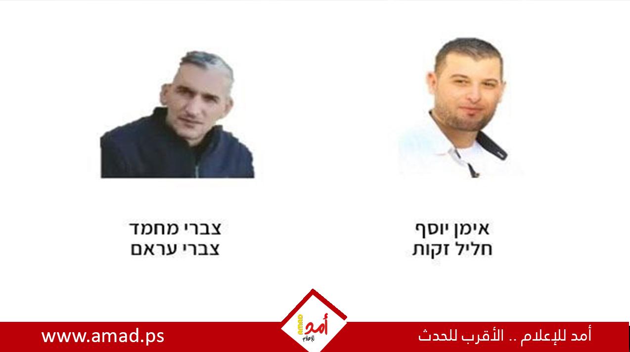 الشاباك يزعم اعتقال خلية من غزة خططت لتنفيذ عمليات مسلحة في الضفة والقدس