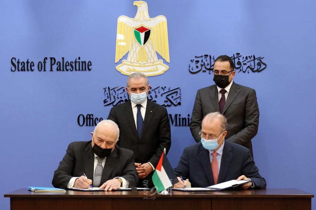 حكومة رام الله  توقع اتفاقية موافقة وضمان إنشاء محطة توليد طاقة كهربائية