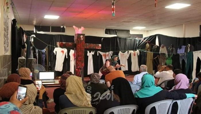 "ارجموا مريم" و "خبير كورونا" مسرحيتان بدعم وزارة الثقافة في غزة