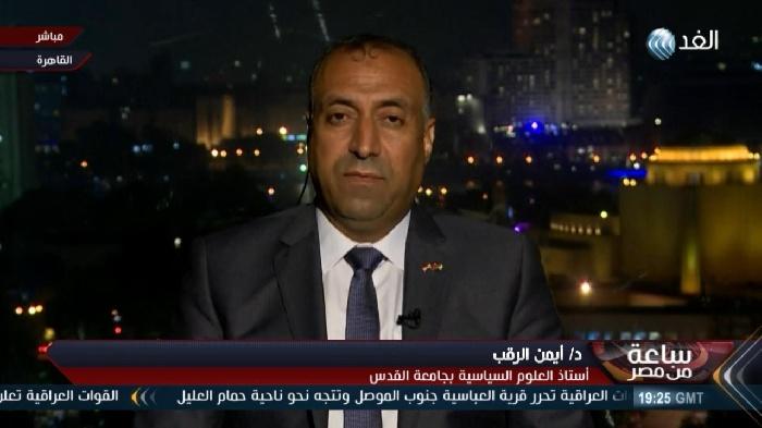 القيادي الفتحاوي "الرقب": إسرائيل تخشى محاكمتها أمام "الإنتربول"