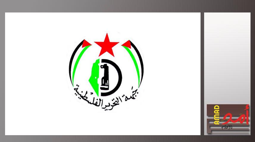 جبهة التحرير الفلسطينية تدين الثلاثي على سوريا