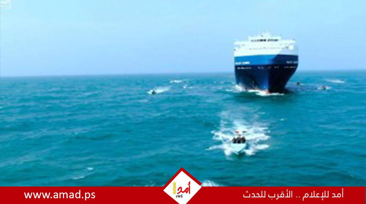 الاستيلاء على ناقلة نفط مرتبطة باسرائيل..والمنفذ مجهول