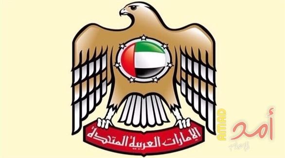 الخارجية الاماراتية تنفي وجود سجون سرية في جنوب اليمن