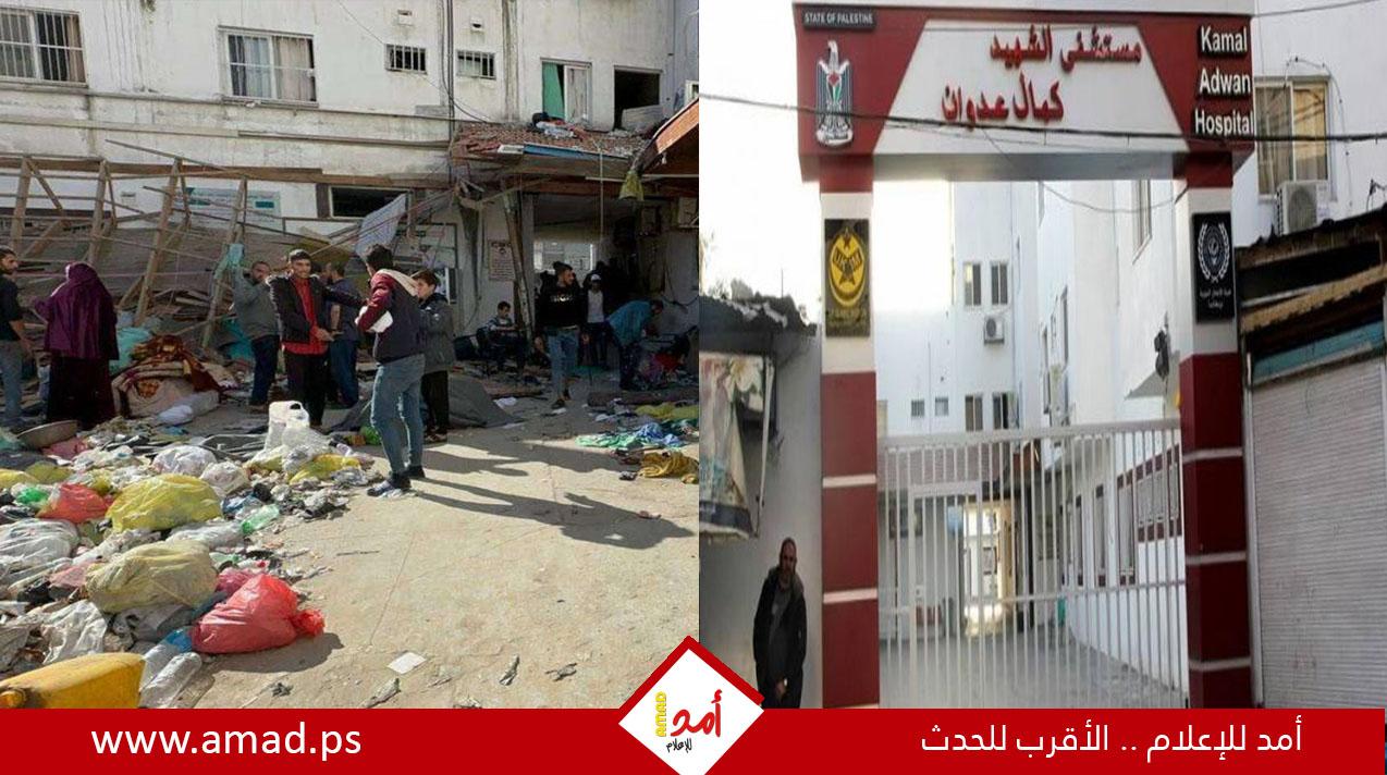 غزة: ساعات تفصل خروج مستشفى "كمال عدوان" عن الخدمة