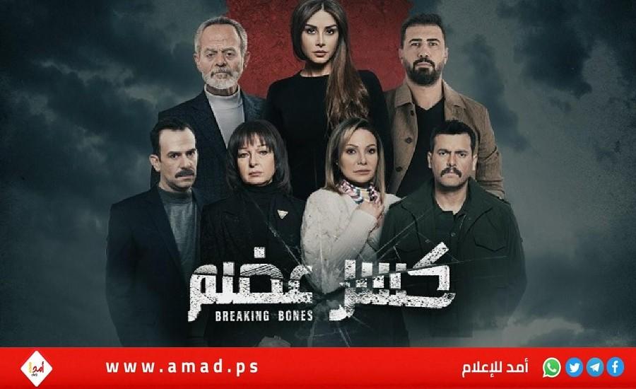 "شهيتني الموت يا أمي".. نادين خوري وفايز قزق يكسران قلوب المتابعين