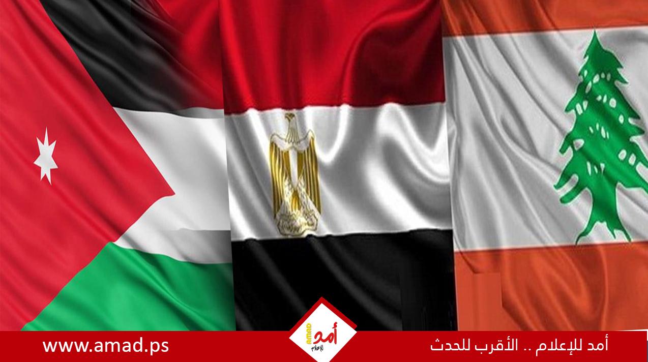 تقرير أمريكي يكشف الخسائر الضخمة على الدول المجاورة بسبب حرب غزة