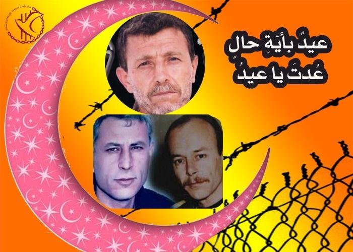 أسرى للدراسات: الأسير البرغوثى على موعد مع العيد 74 في السجون