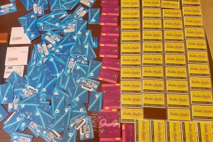 نابلس: ضبط شرائح اتصال إسرائيلية ممنوعة من التداول