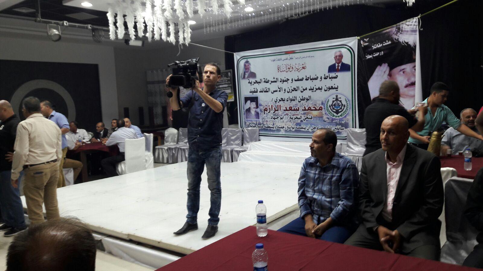 "فتح" في غزة تقيم بيت عزاء للمناضل فتحي البحرية