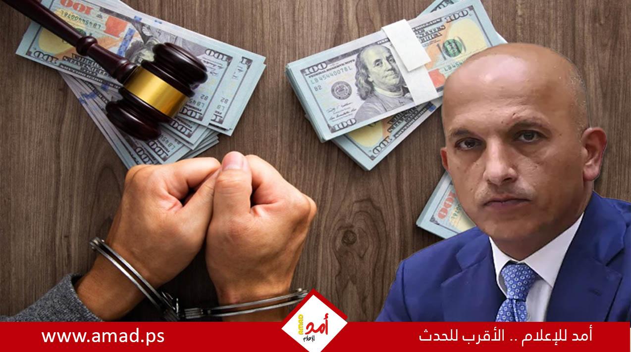وثيقة قضائية: إدانة وزير مالية قطري سابق بغسل 5.6 مليار دولار
