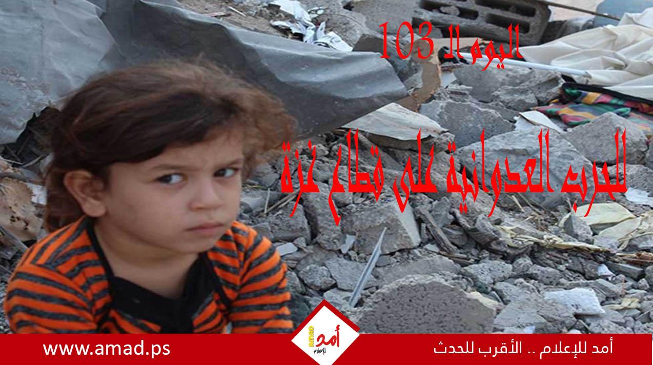 أولاً بأول.. حرب غزة: "طوفان الأقصى" في مواجهة "السيوف الحديدية"