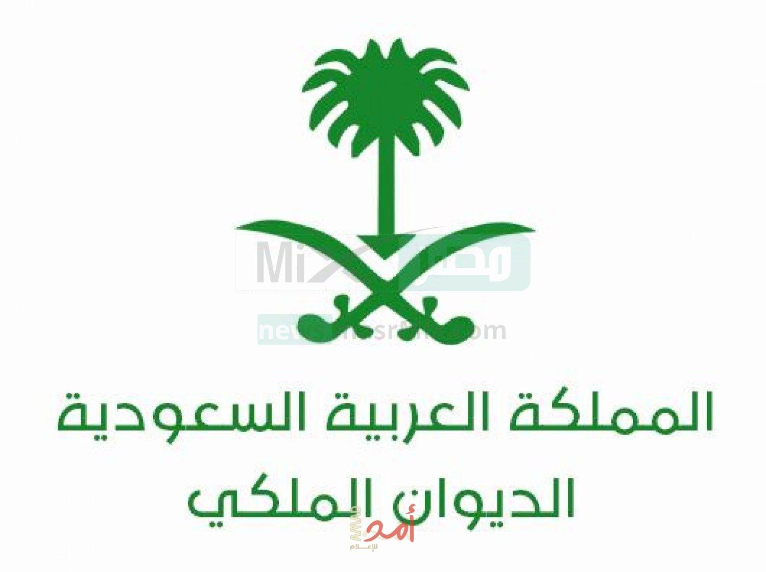 السعودية.. الديوان الملكي يعلن وفاة الأمير سلطان بن تركي بن عبد الله